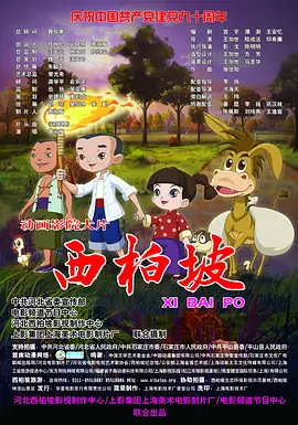 狠狠狠