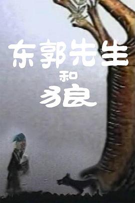狠狠狠